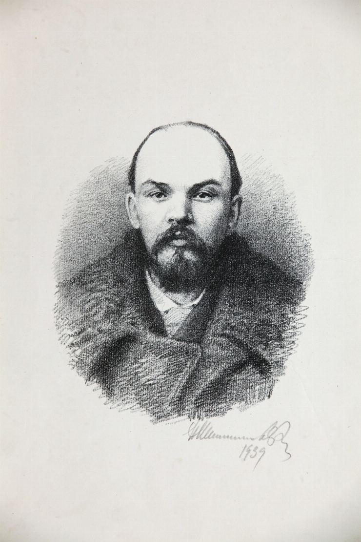 V. I. Lenin