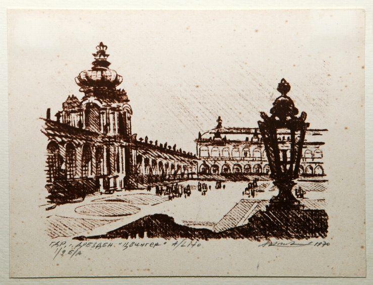 Dresda. Zwinger. Din seria ”Prin RDG”