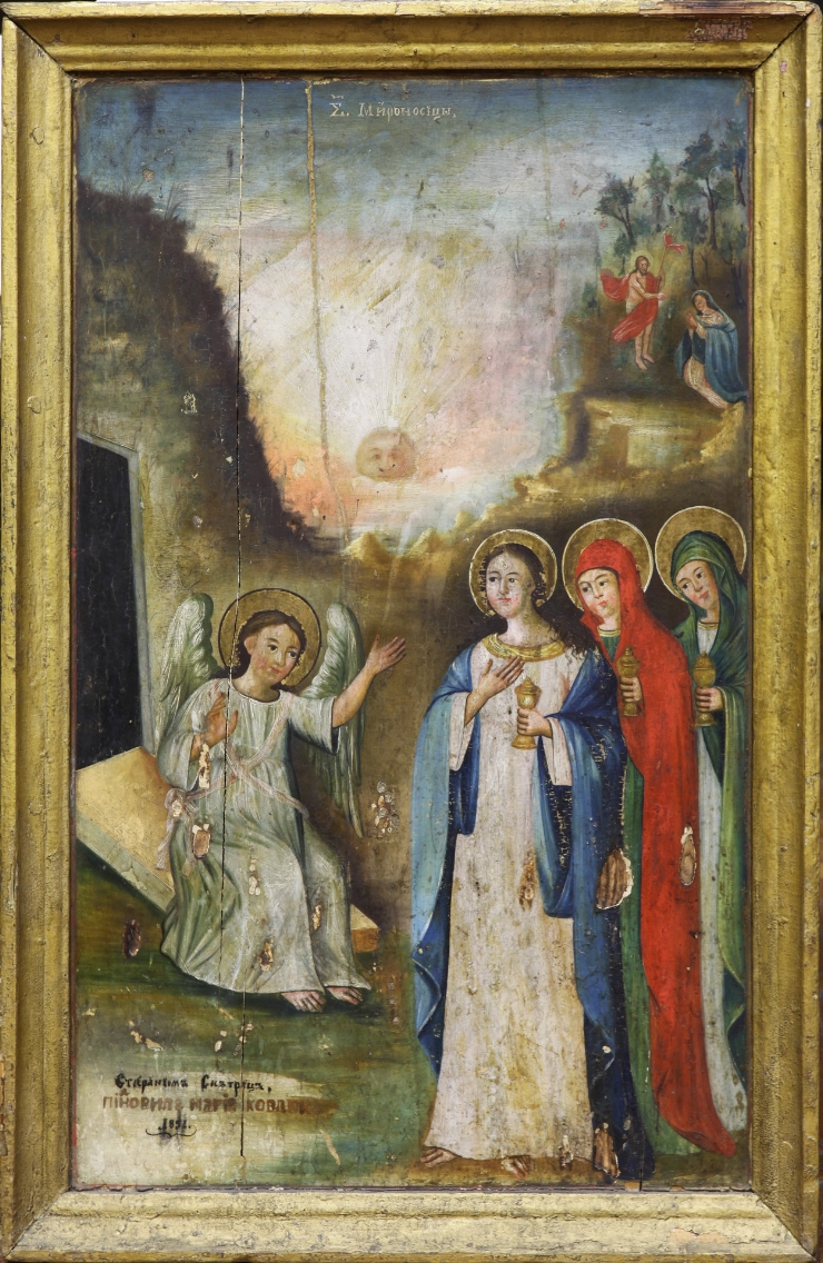 Sfintele Mironosiţe la mormîntul Domnului