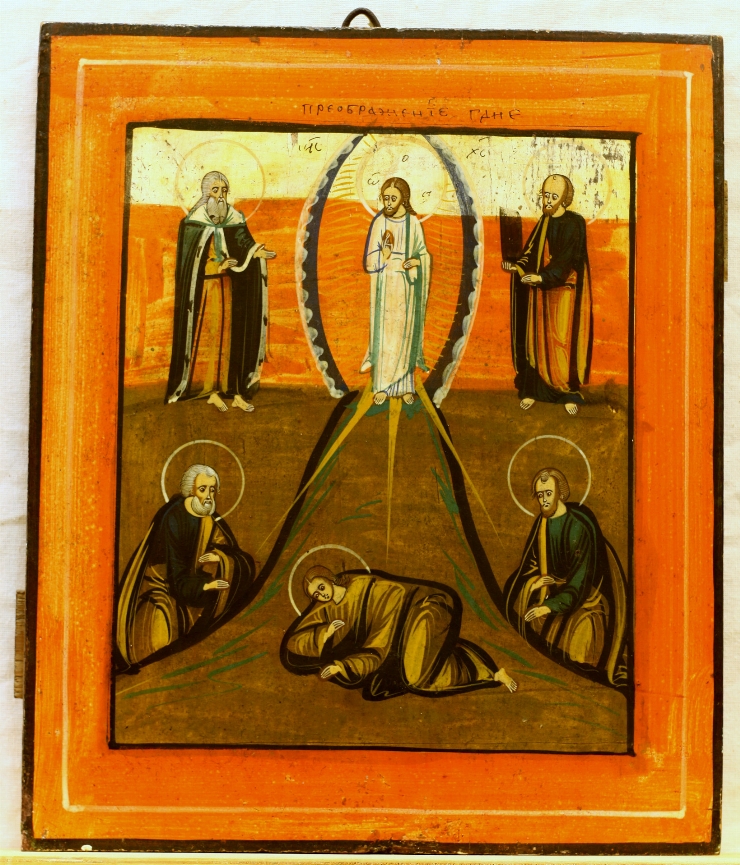 Schimbarea la Faţă