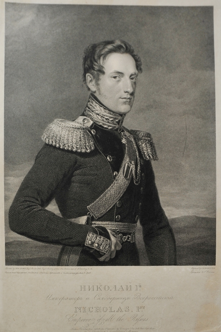 Portretul împăratului Nikolai I, 1826