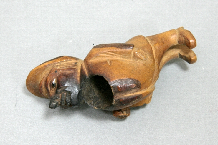 Ciubuc (fragment)