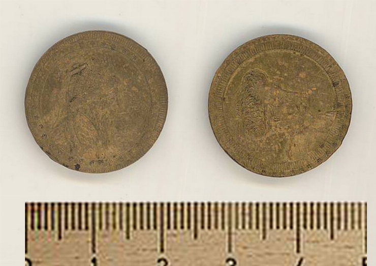 Jeton cu portrete orientale