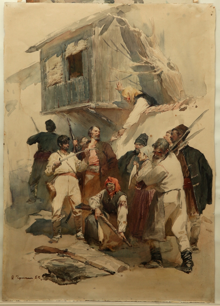 Insurgenți
