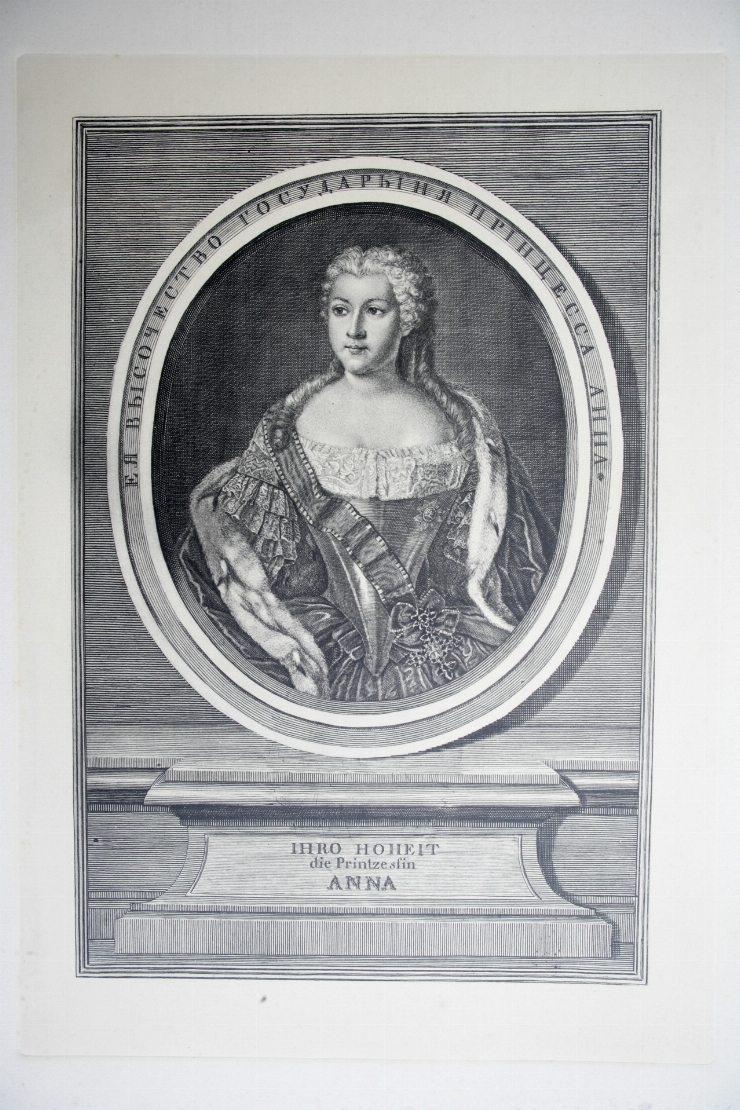 Portretul Anei Alexandrovna