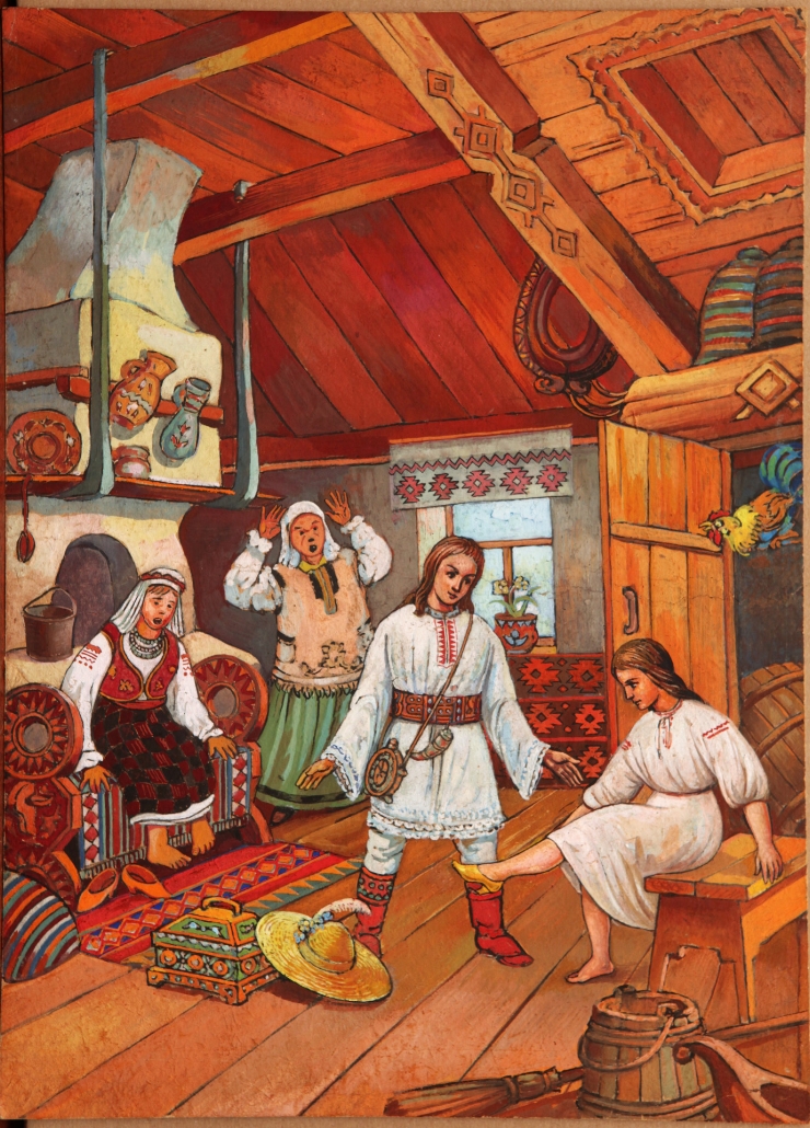 Ilustraţie la 