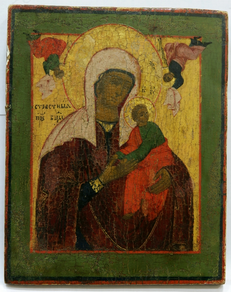 Maica Domnului pătimitoare