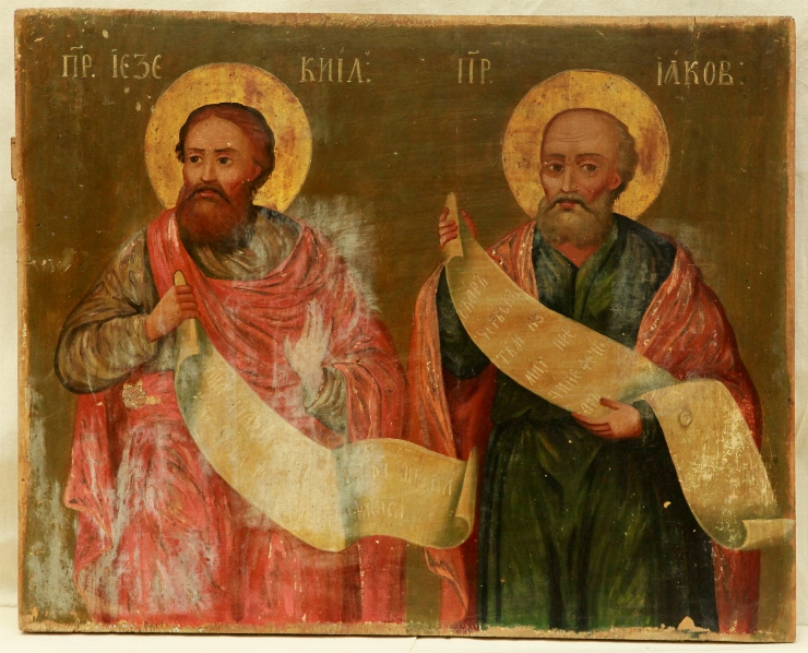 Prorocii Iezechiel şi Iacov