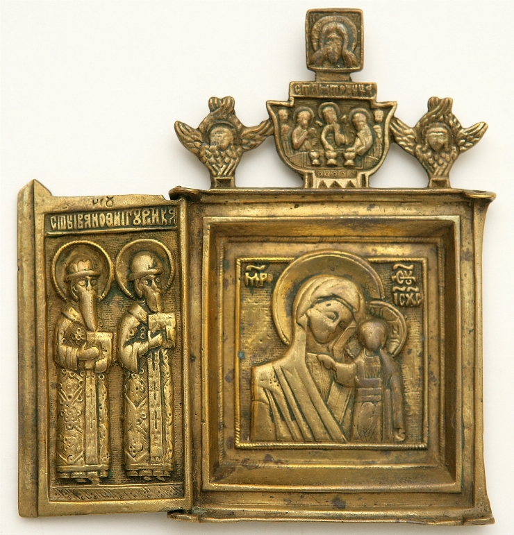 Iconiţă-pliant cu 2 canaturi