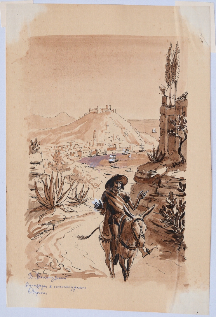 Ilustrație la romanul ”Viața lui Marcos de Obregon” de V. Spinel, sec. XVII