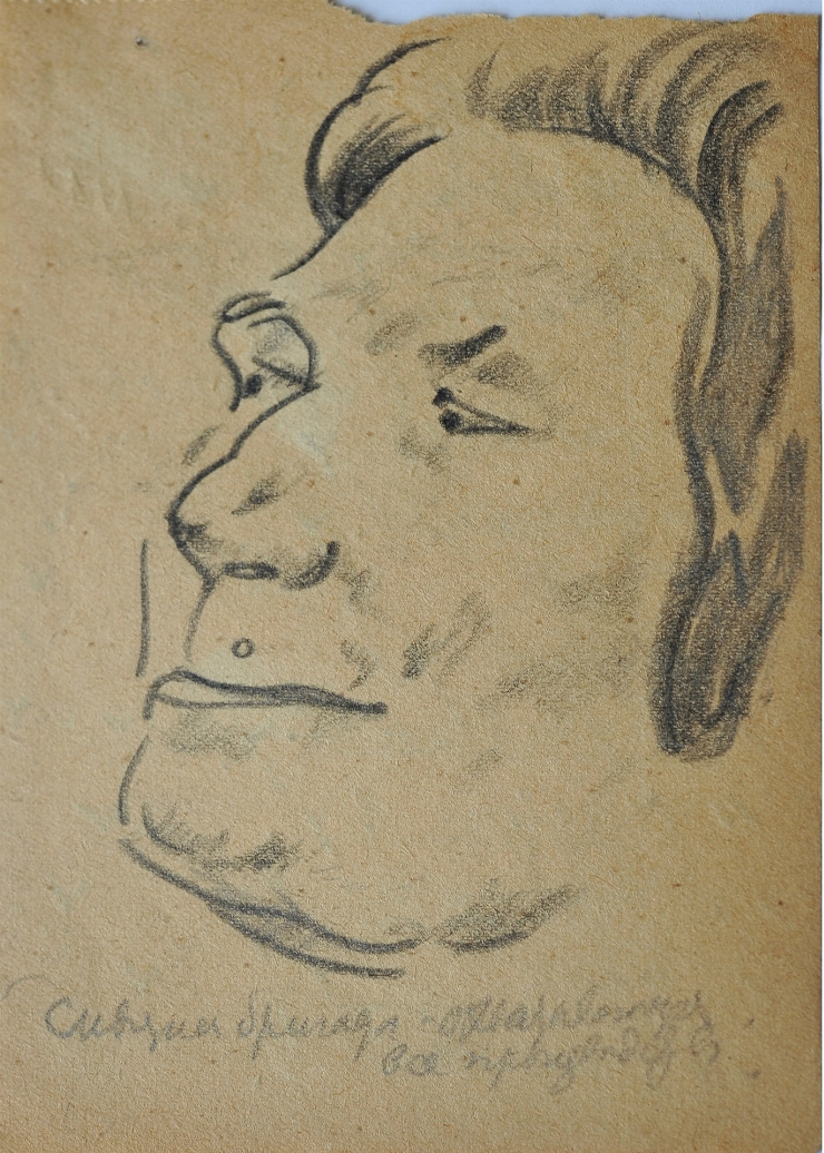Schiţă (Portret)