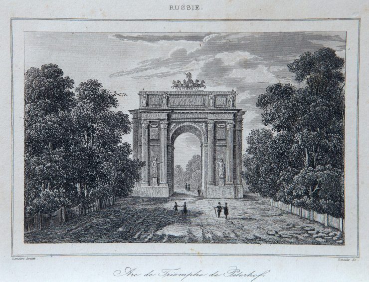 Arc de triumf în Petergof