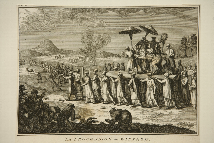Procesiune