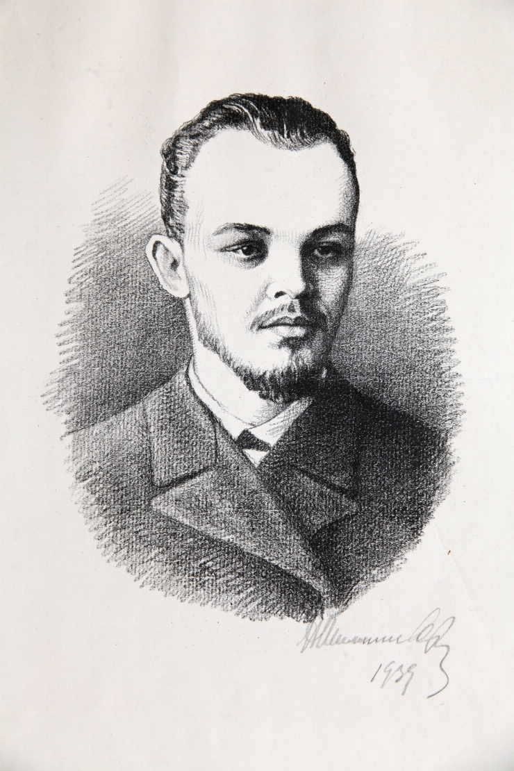 Portretul lui V. Ulianov - Lenin