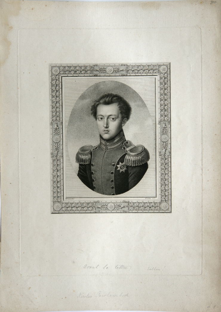Portretul Marelui Nikolai Pavlovici