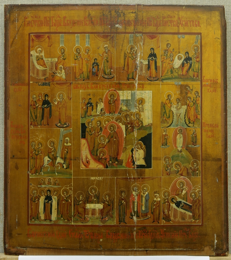 Învierea Domnului încadrată de 12 sărbători