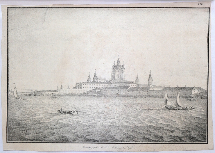 Peisaj. Peterburg. Mănăstirea Smolmâi