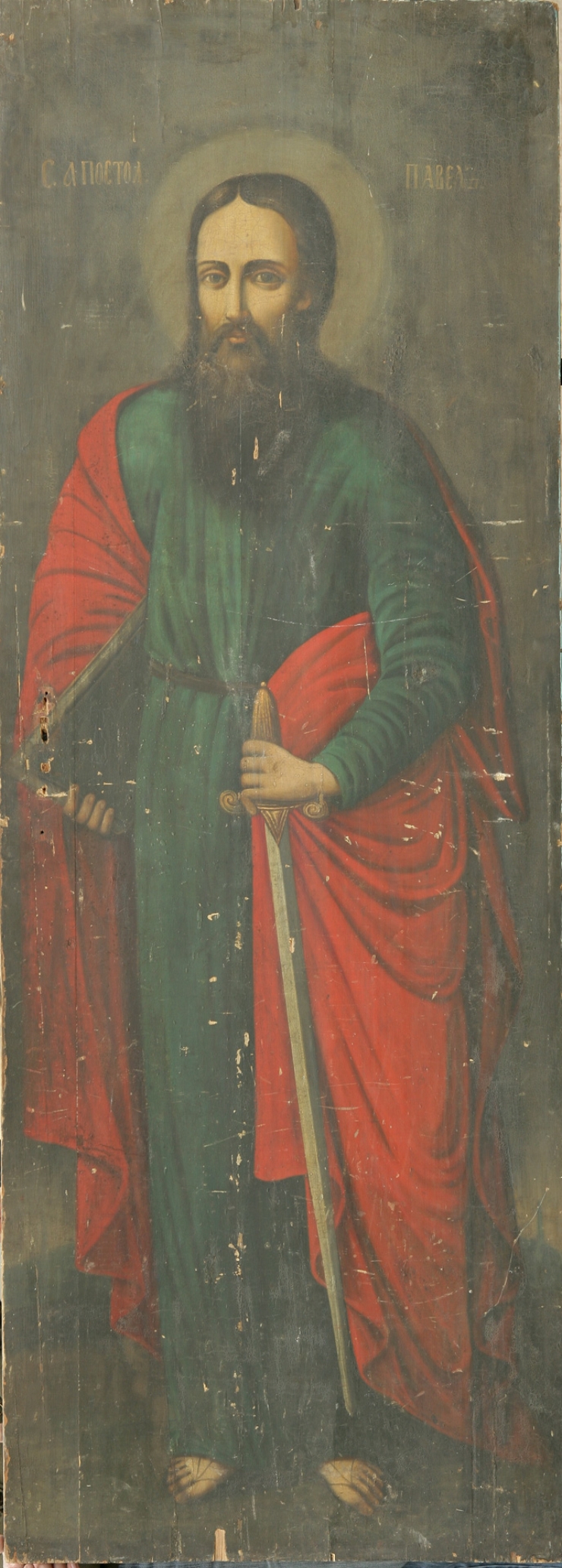 Sfîntul Apostol Pavel (p. dreapta)