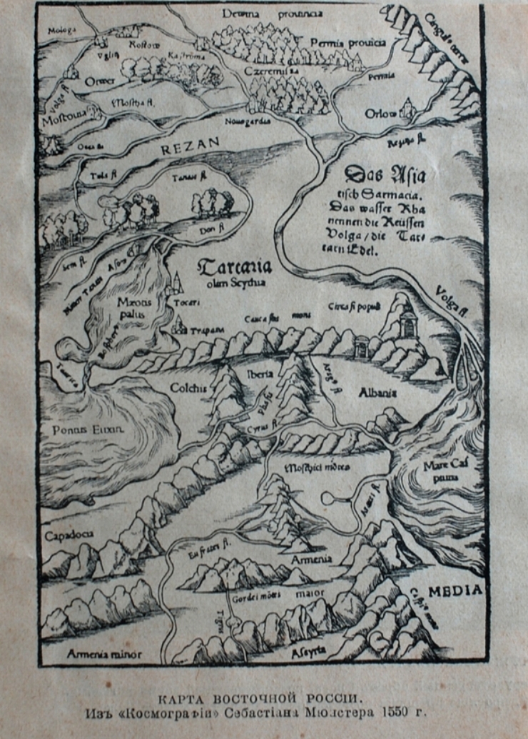 Harta Rusiei de Est