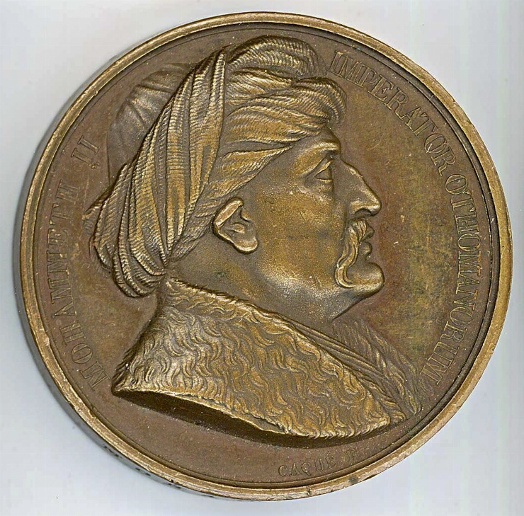 Medalie cu portretul sultanului Mehmet II