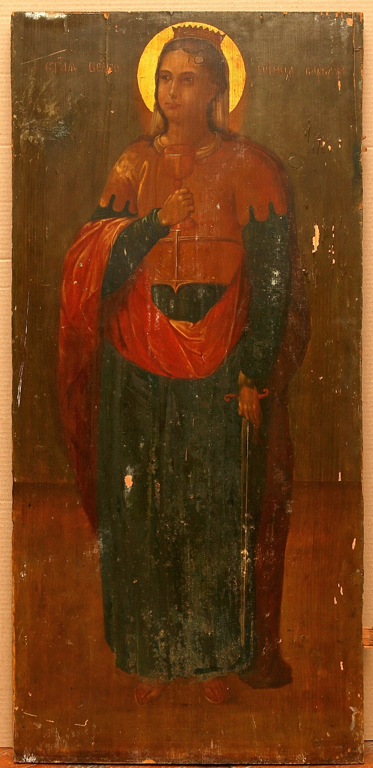 Icoană cu Sfînta martiră Varvara