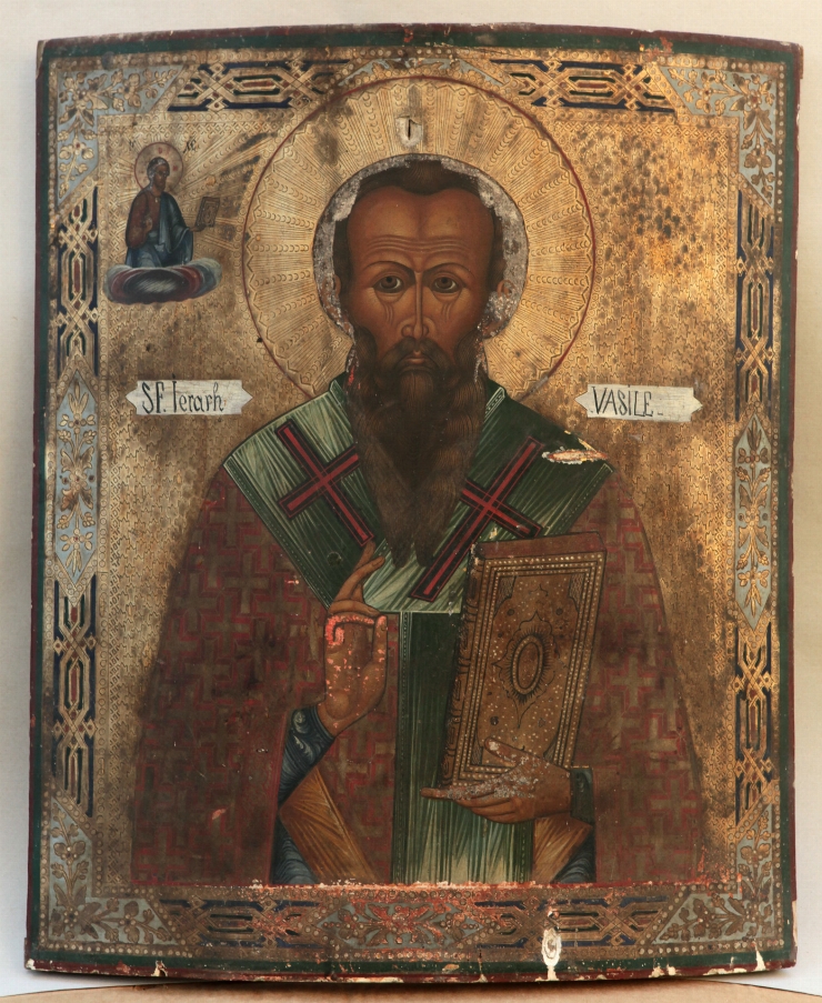 Sfîntul Ierarh Vasile