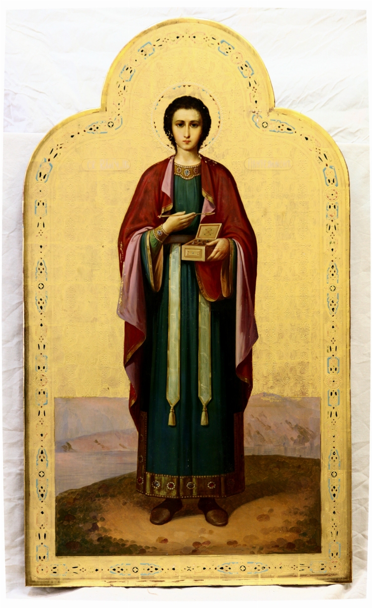 Chivot cu Sfîntul Mare Mucenic Pantelimon, Acoperămîntul Maicii Domnului, Sf. Ioan Botezătorul şi...