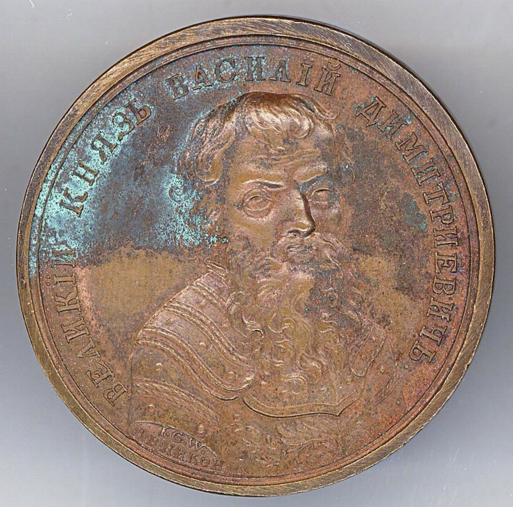 Medalie jubiliară, 1864