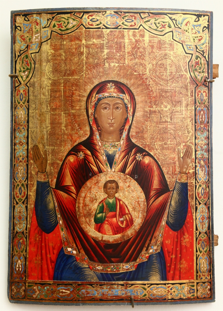 Maica Domnului Oranta