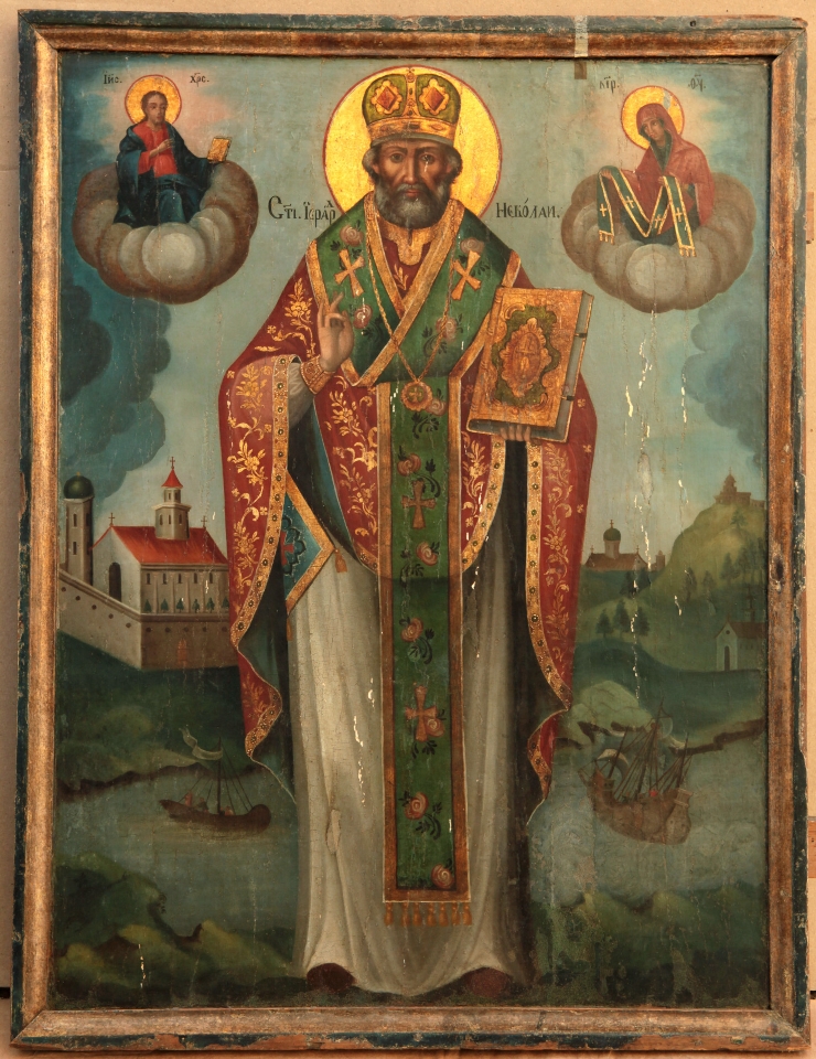 Sfîntul Ierarh Nicolae