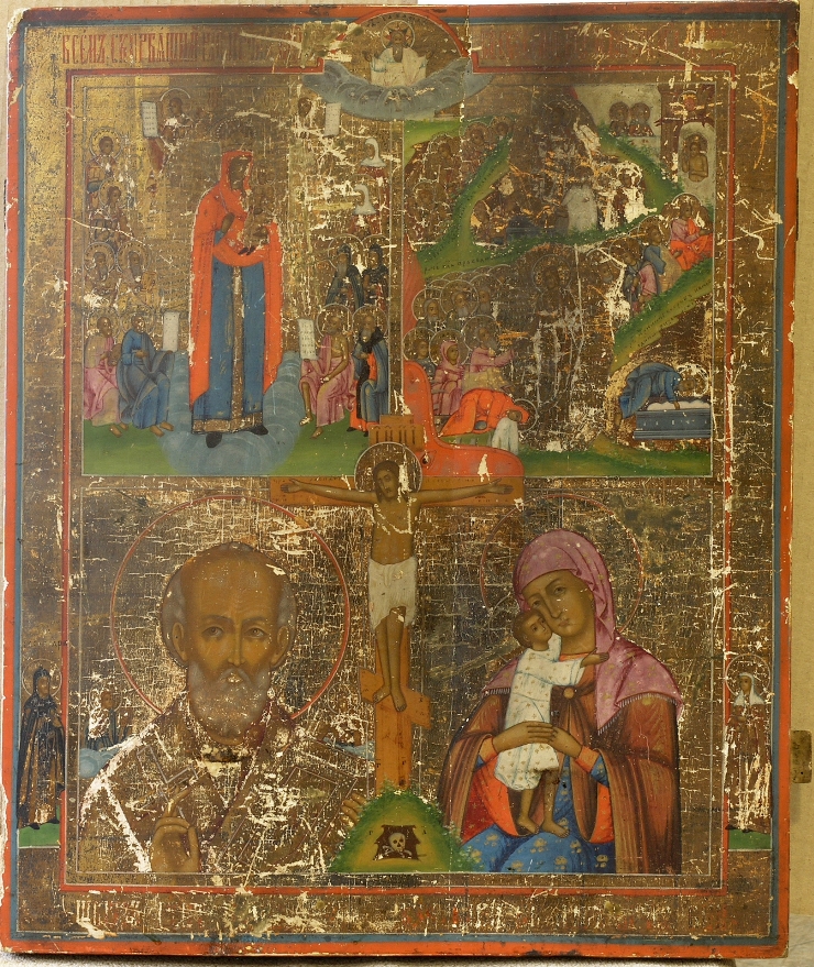 Icoana cu 4 subiecte: Maica Domnului Bucuria tuturor îndureraţilor; Învierea lui Iisus Hristos