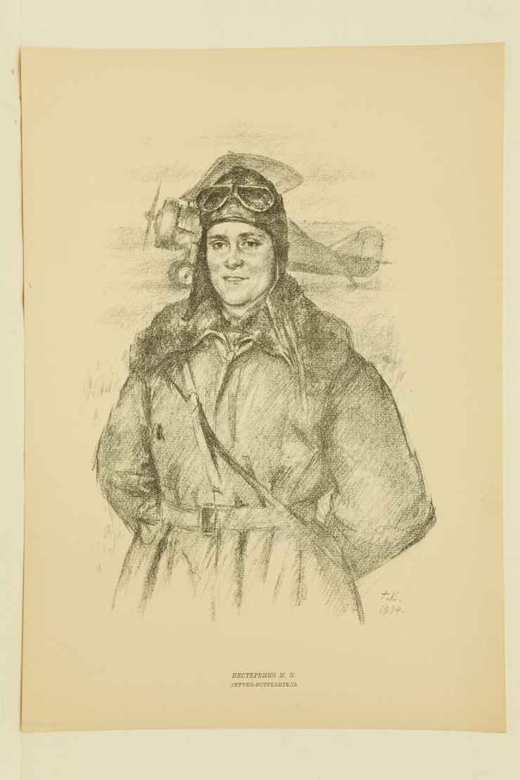 Portretul aviatorului de vînătoare M. Nesterenco. 1934