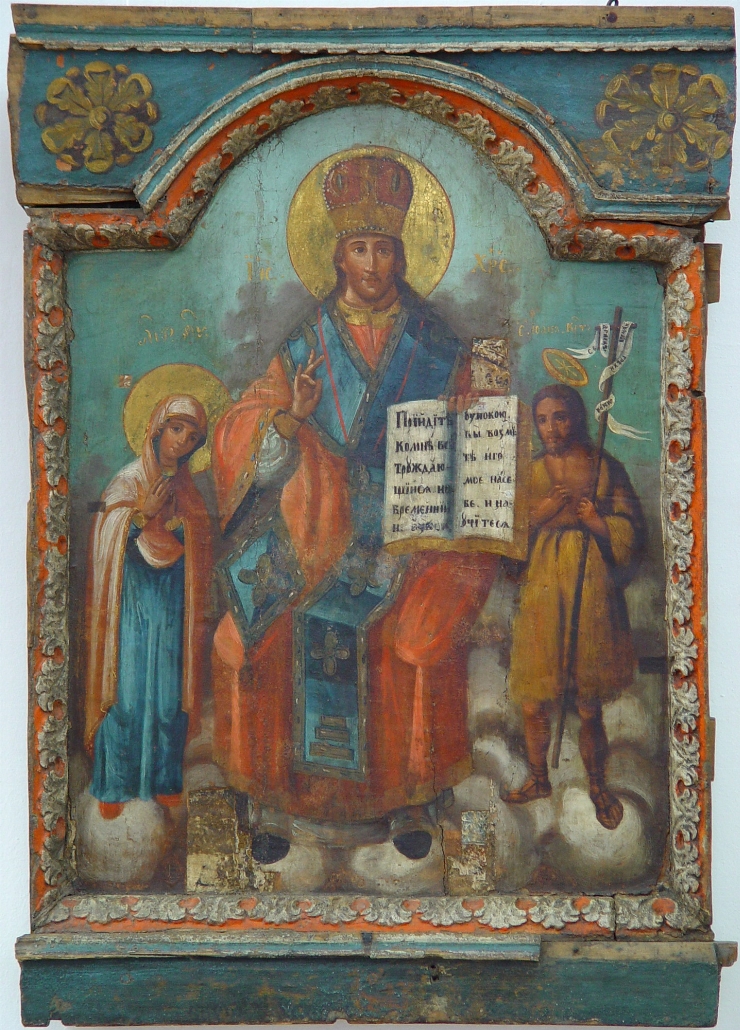 Deisis (parte din iconostas)