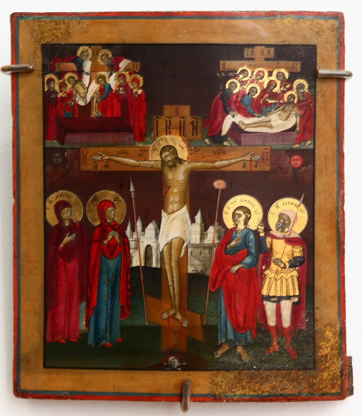 Răstignirea Domnului Iisus Hristos