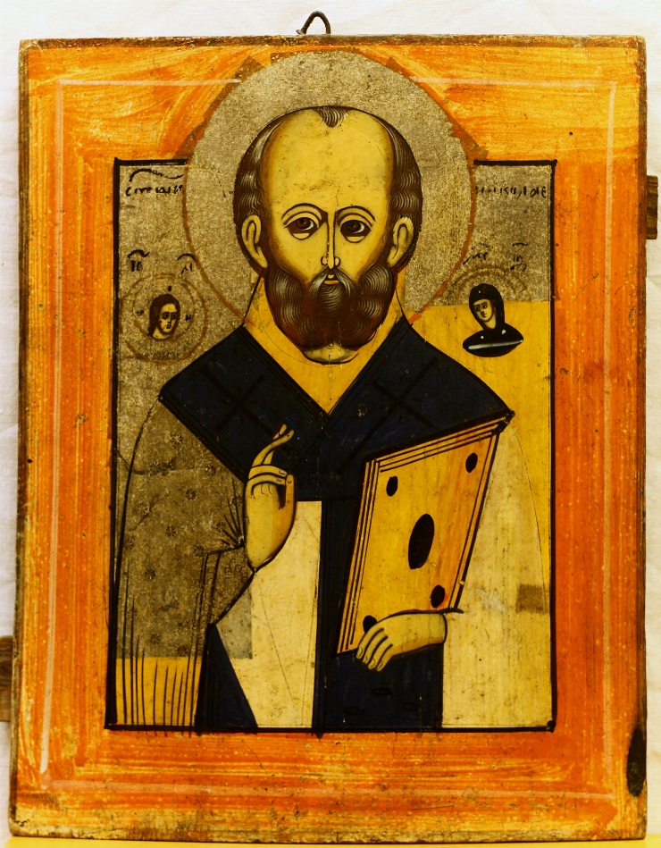 Sfîntul Ierarh Nicolae