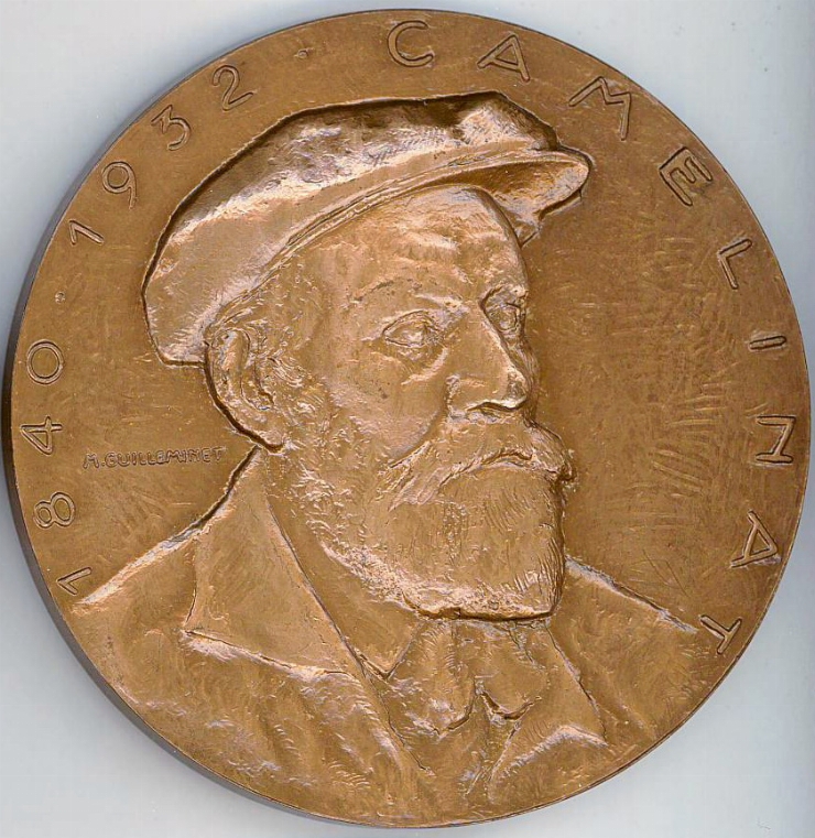 Medalie comemorativă, 1932