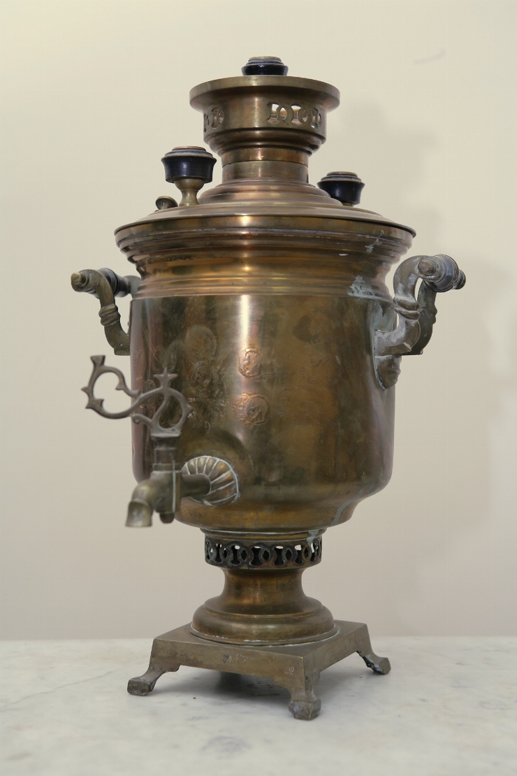 Samovar