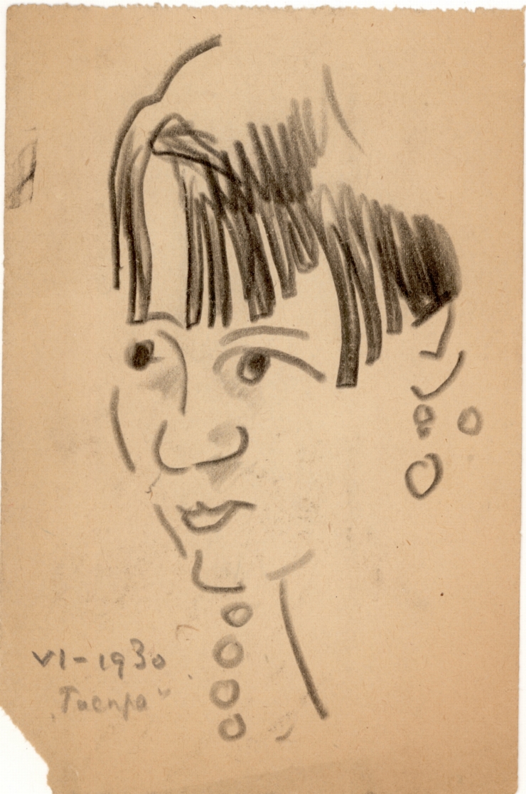 Crochiu (Portret de femeie)