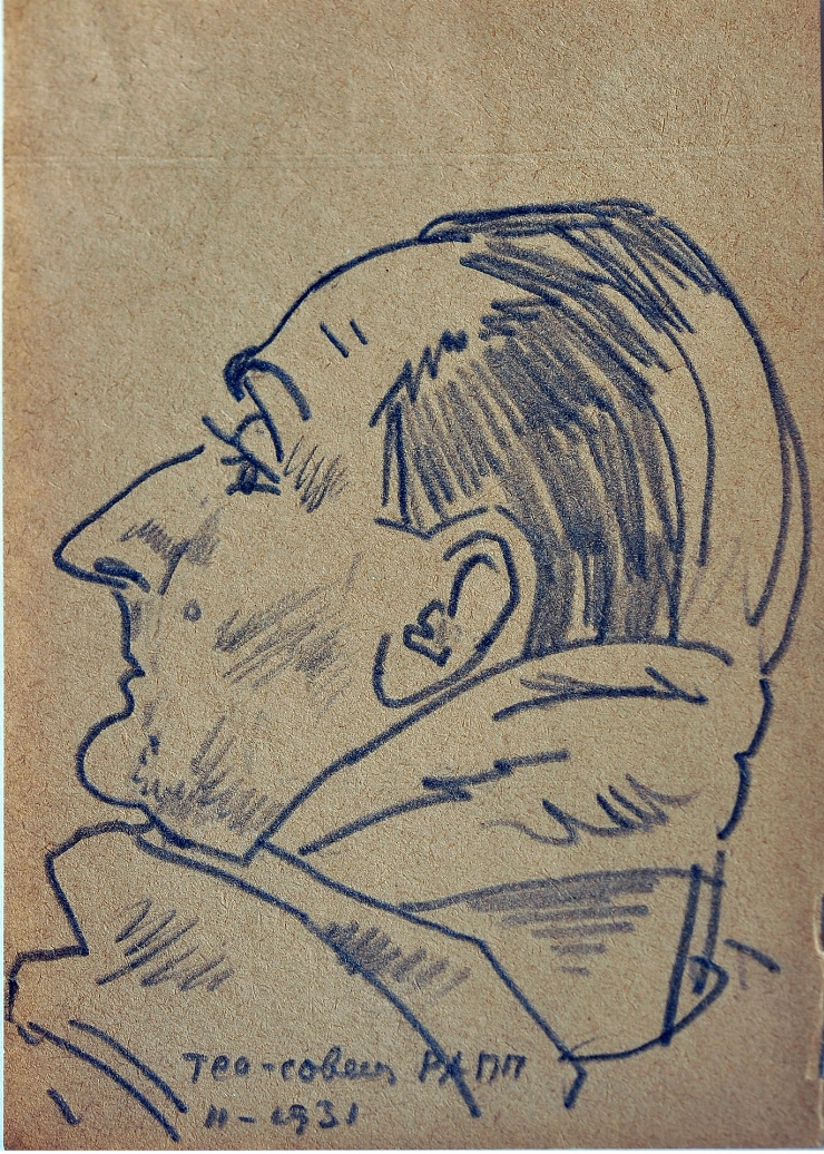 Schiţă (Portret de bărbat, în profil), 1931