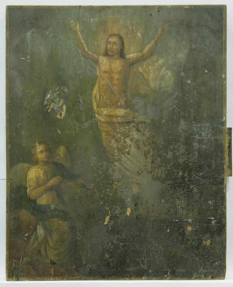 Învierea lui Iisus Hristos