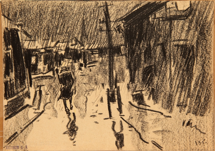 Ploaie. Ilustrație la „Focul” de Henri Barbusse