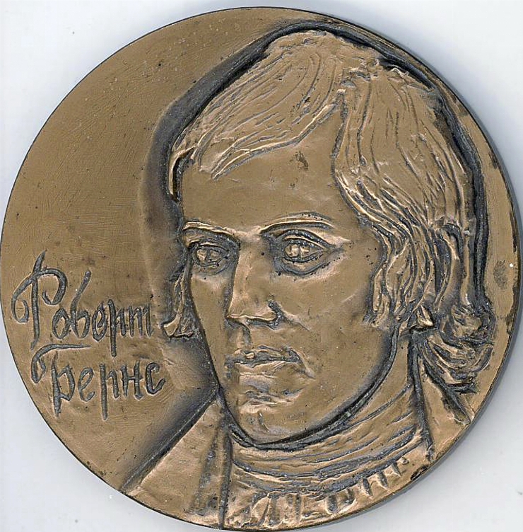 Medalie cu portretul lui Robert Burns