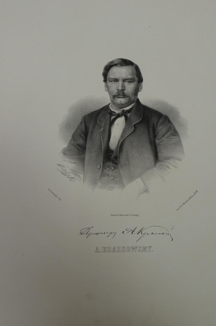 Portretul lui A. Krasovskii