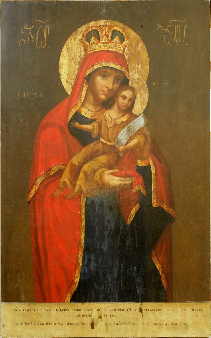 Maica Domnului Eleusa