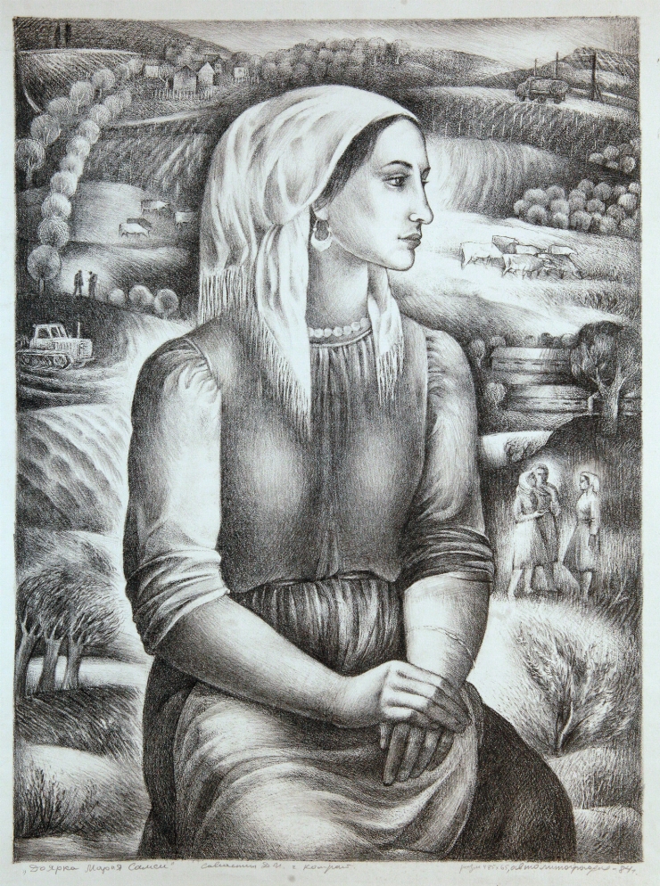 Portretul mulgătoarei Maria Samsi