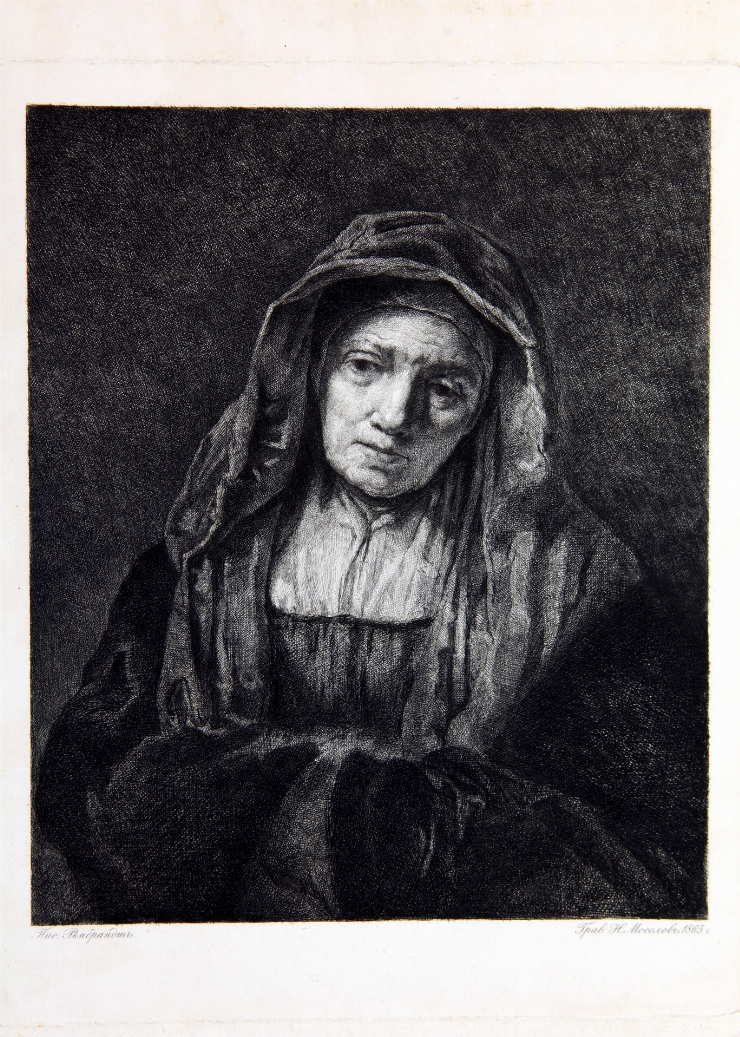 Portretul soţiei fratelui (de pe originalul lui Rembrandt)