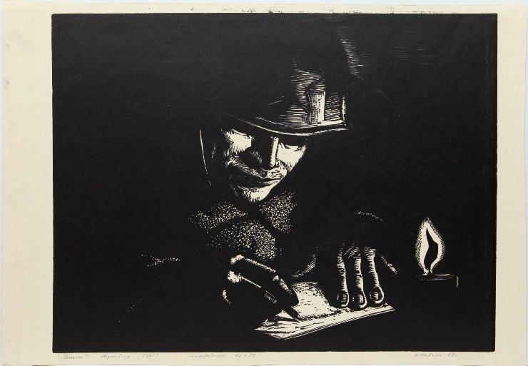 ”Scrisoare”. Partea stîngă a tripticului ”1941”