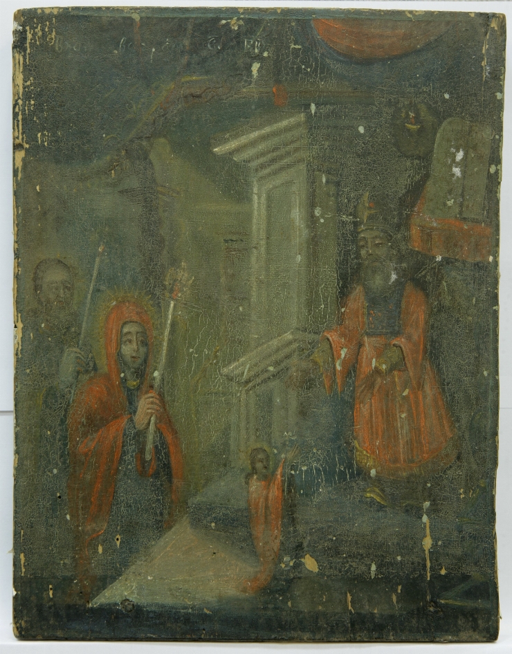 Intrarea Maicii Domnului la templu