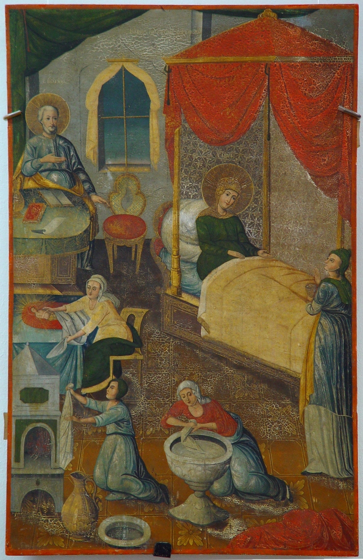 Naşterea Maicii Domnului