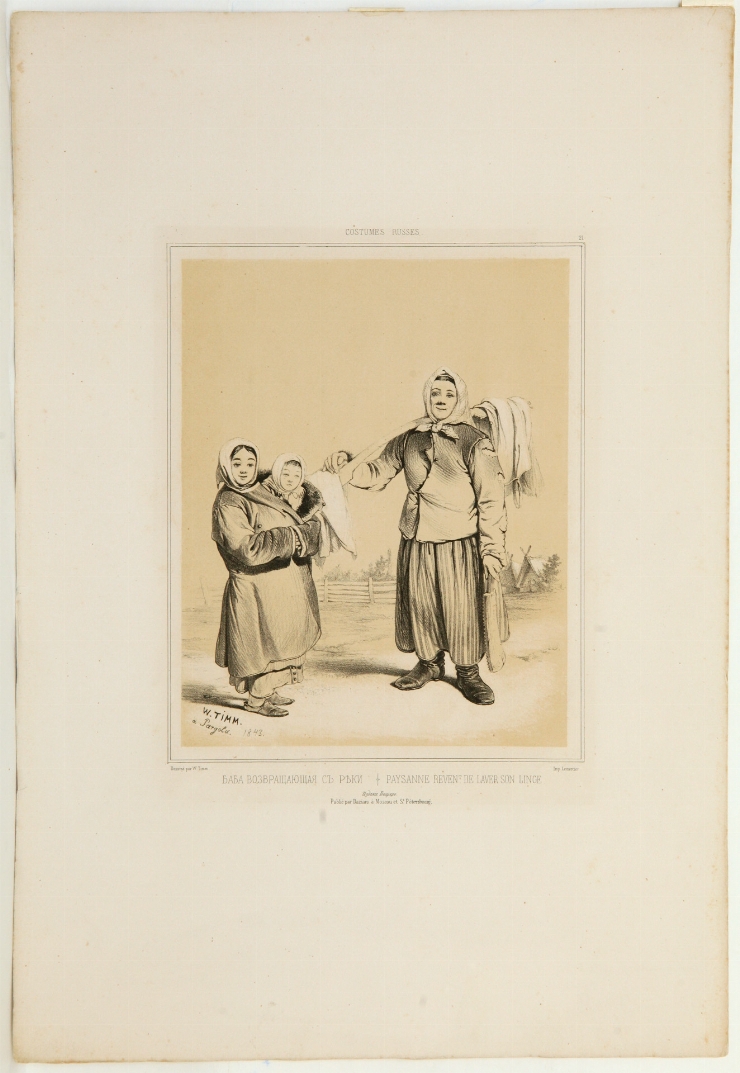 Baba revine de la rîu. 1843